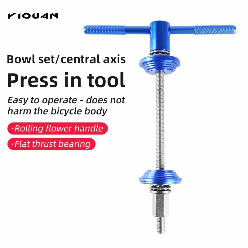

Bicycle Bottom Bracket BB Installation Tool Mountain Bike Headset Press Tool Cycling Repair Tools MTB Road Workmanship синий