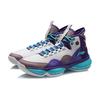 New LiNing Wow Shadow 2 Cushioned Slip Resistant Rebound Wear Resistant High Top Basketball Shoes Men's White Purple ABPR005-5