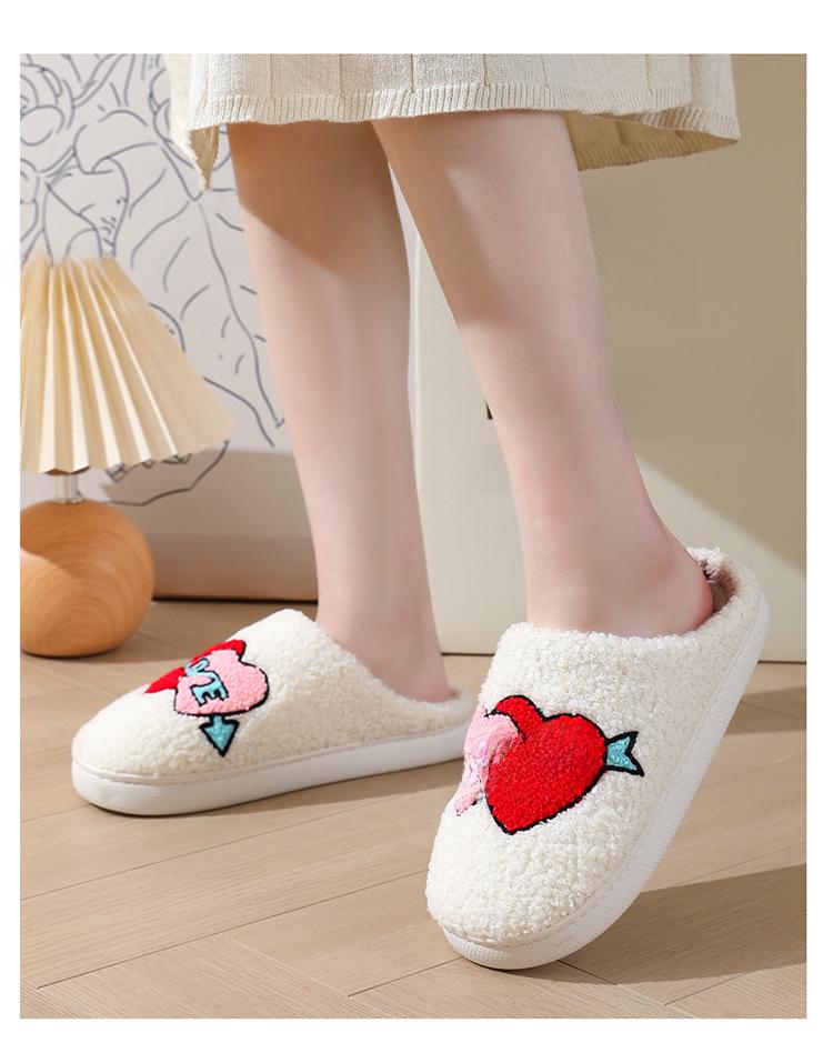 Dámské zimní pantofle Smiley Face Plush Love pro vnitřní teplo