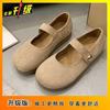 French Retro Shallow Mouth Single Shoes Women's New Gentle Matching Skirt Soft Sole Women's Shoes with Mary Jane Shoes