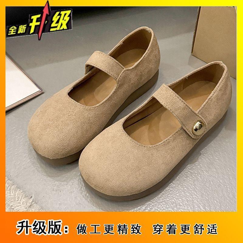 French Retro Shallow Mouth Single Shoes Women's New Gentle Matching Skirt Soft Sole Women's Shoes with Mary Jane Shoes