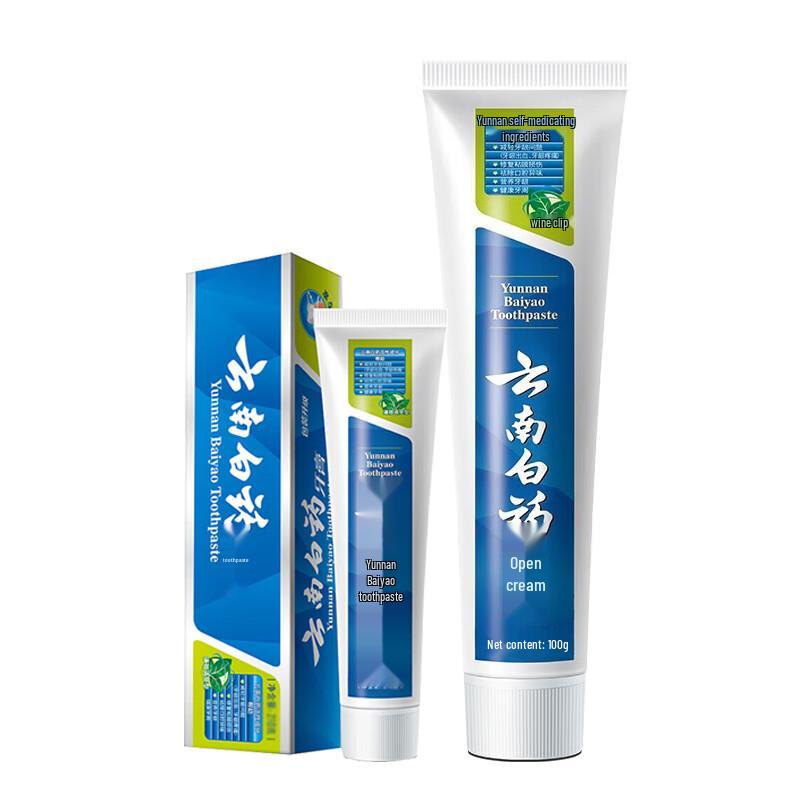 Yunnan Baiyao Mint Flavor Toothpaste Set