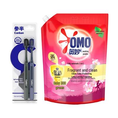 Soft Bristle Toothbrush Duo & Omo Laundry Powder Set