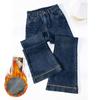 2026 Winter Velvet Thick Embroidered Straight-Leg Jeans - Women's Cropped Wide-Leg Pants, Versatile Style