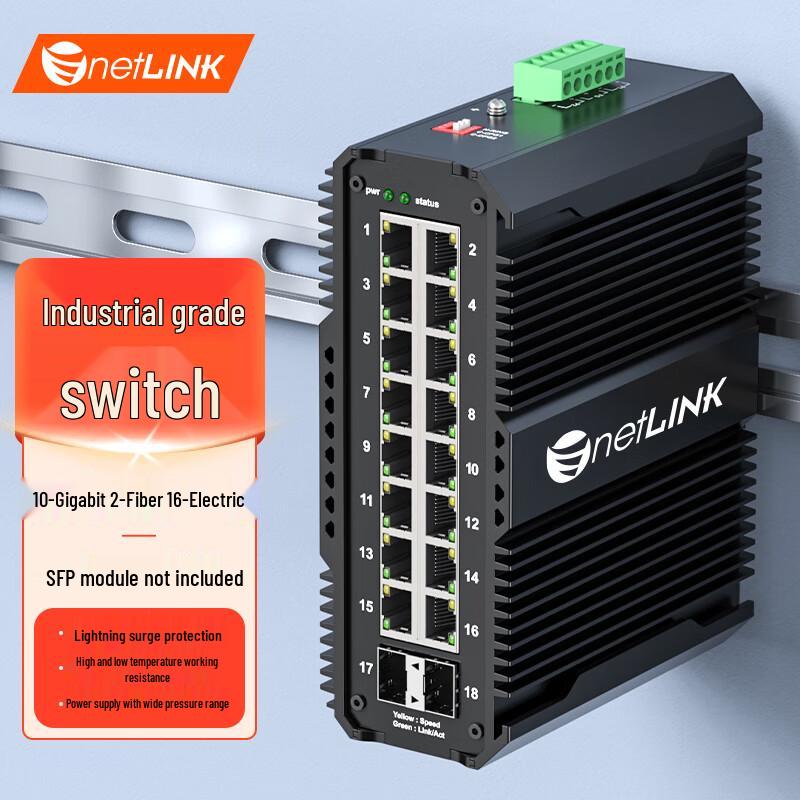 

netLINK Industrial 2-Port 10G SFP+ & 16-Port Gigabit Ethernet Switch