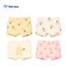 Nidoxiong Girls' Cotton Boxer Briefs
