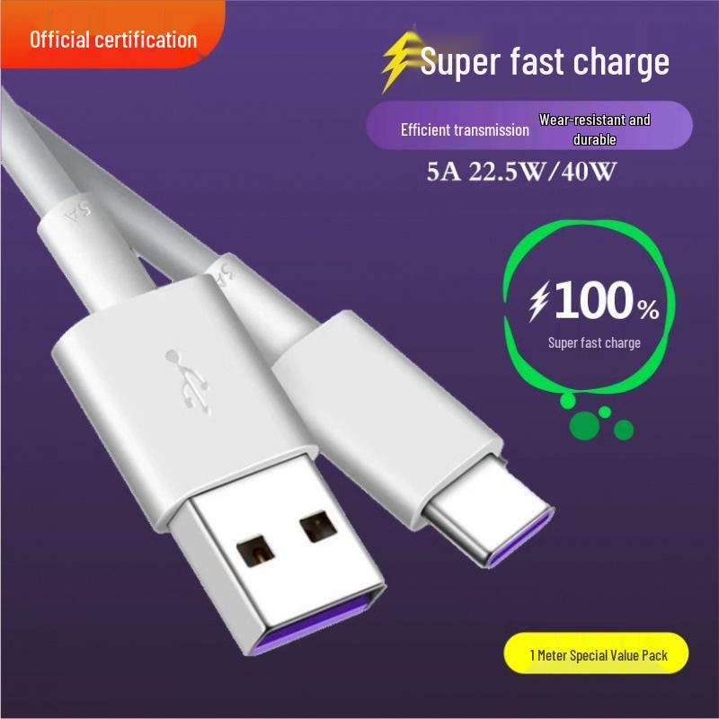 100W Fast Charging Type-C Cable for 66W Huawei Mate60 Pro/P40