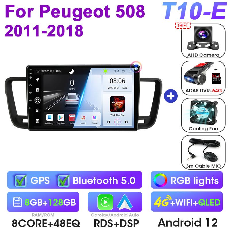 Android 12 Car Radio For Peugeot 508 2011 -2018 2 Din GPS Navigation 4G Carplay Auto Stereo Intelligent Systems Smart Autoradio