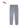 ANTA Men's Dynamic Woven Sports Pants