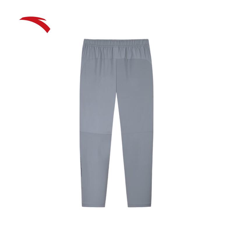 ANTA Men's Dynamic Woven Sports Pants