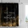 Rocky Shower Curtain With Inspiring Message Perfect For Your Bathroom Decor!