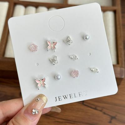 Fashionable And Cute Earring Set