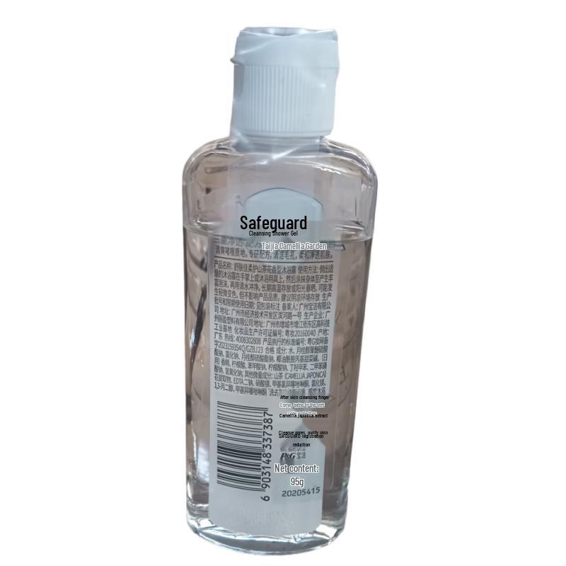 Safeguard Gentle Camellia Scent Body Wash