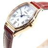 [Orient] iO RN-WG0014S Ladies' Watch White