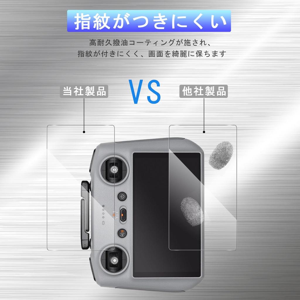 of For DJI Air3 Mini 3 4 Pro Film for Transmitter Freesun Asahi Glass Screen Protective Film for DJI RC2 High Transmittance High Sensitivity 9H