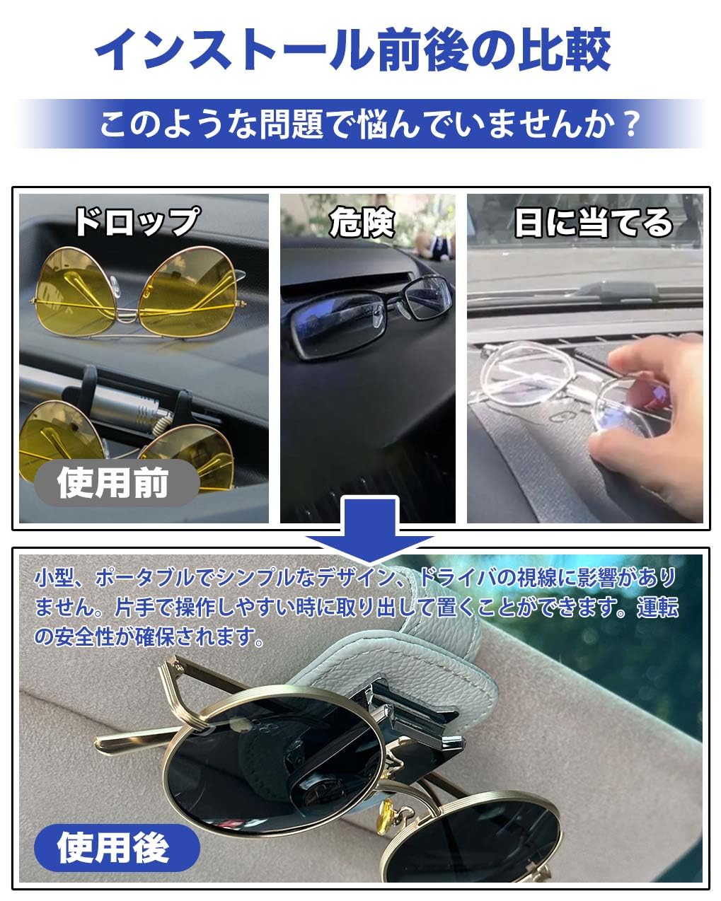 

HUDIY Новый держатель для солнцезащитных очков Crown CROWN 16-го поколения 2022 Держатель для солнцезащитных очков Держатель для очков Специально разработан для хранения в автомобиле Легкая установка