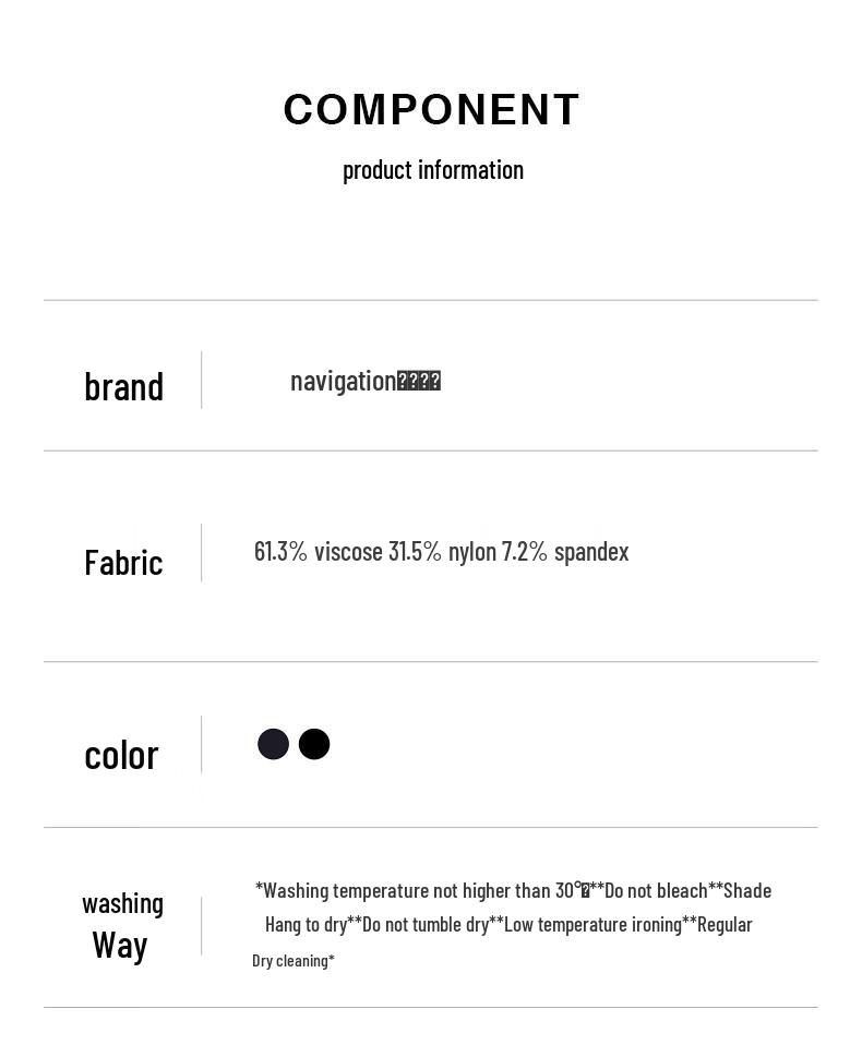 Navigare Men's Casual Knit Jogger Pants