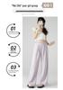 Spring/Summer 2026 Korean Style Maternity Wide-Leg Pants - Casual and Comfortable