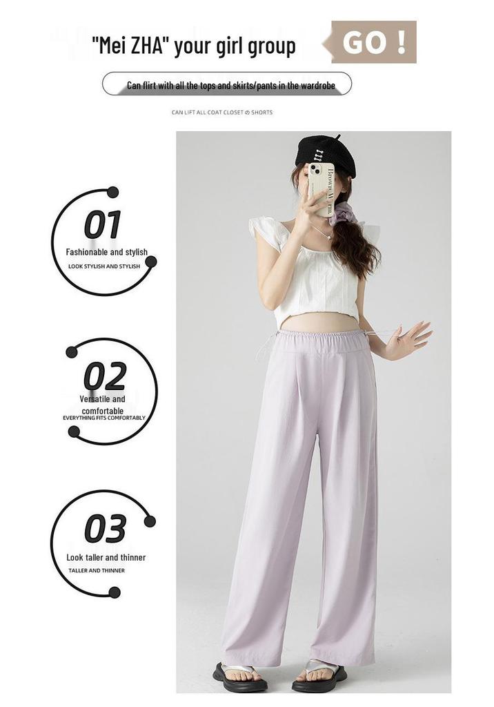 Spring/Summer 2026 Korean Style Maternity Wide-Leg Pants - Casual and Comfortable