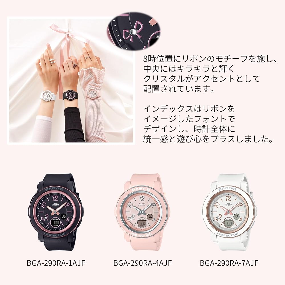 Casio Baby-G BGA-290RA-4AJF Women's Watch Pink Beige Casual Style