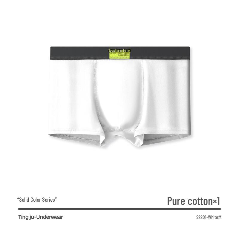 

Dingju Мужские антибактериальные трусы-боксеры из чистого хлопка 3XL