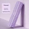 EVA Hollow Yoga Foam Roller