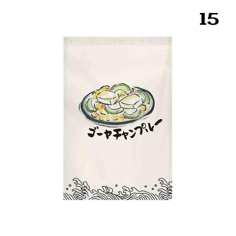 Japanese Style Door Head Half-curtain Kitchen Partition Cuisine Izakaya Sashimi Seafood Bistro Restaurant Decor Short Curtains