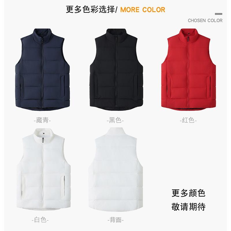 Outdoor lightweight thickened windproof vest winter down cotton warm sports vest