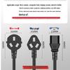 National Standard Three-Hole Cloverleaf Power Cord for Printers