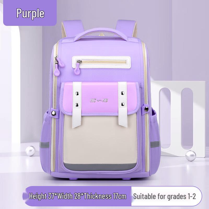 Nafandu 2025 Student Spine Protection Backpack