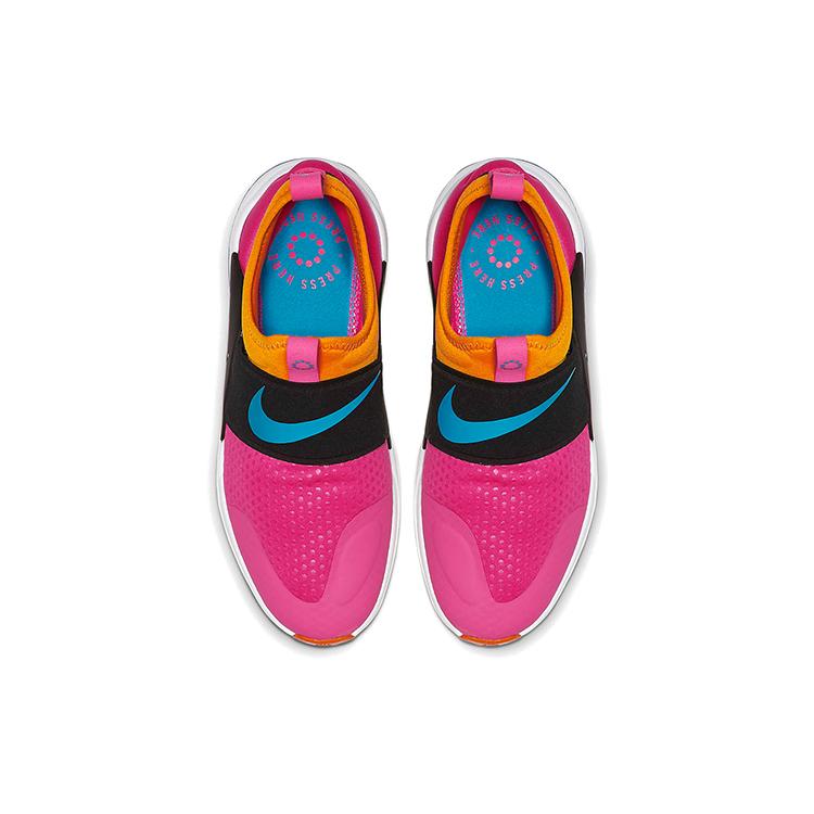 Nike Joyride Nova Laser Fuchsia GS AQ3141-600
