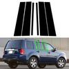 Accesorii de exterior – Baghete decorative