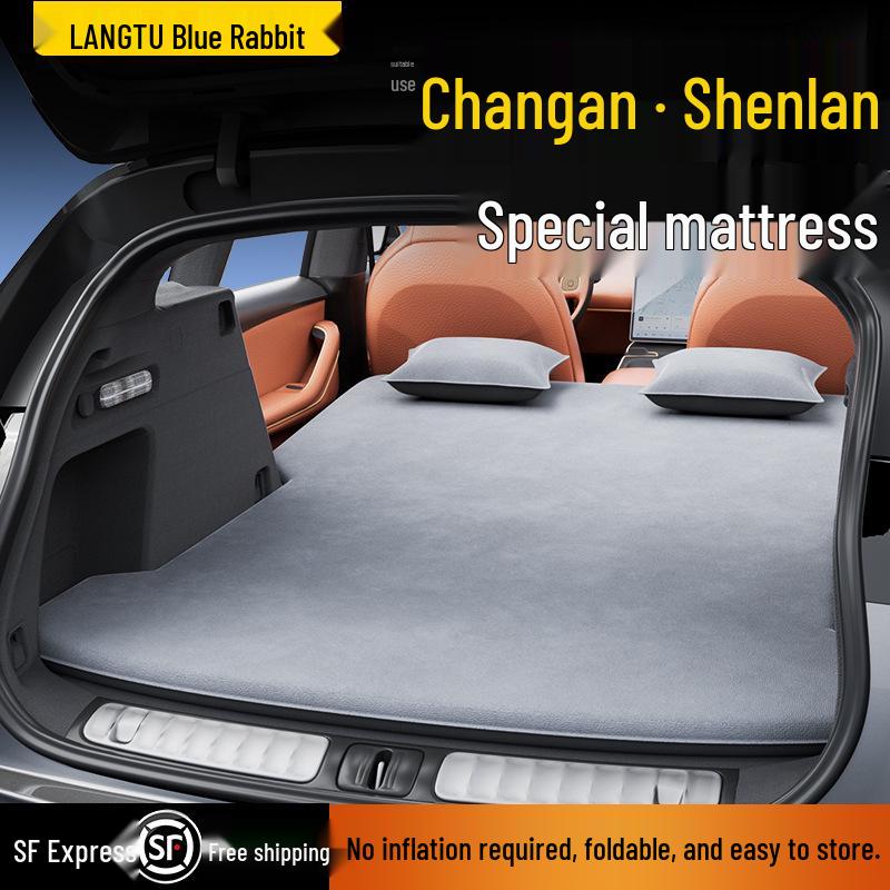Changan Deep Blue S7 Rear Car Trunk Inflatable Air Mattress