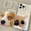 Cat and Dog Phone Case For Couples Besties iPhone 16 E 15 14 13 12 11 Pro Max Plus Mini X XS XR SE 2020 2022 Transparent