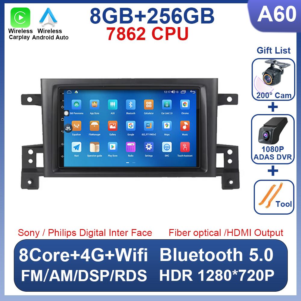 Car Radio Android 14 For Suzuki Grand Vitara 3 2005-2010 2011-2015 Car Radio Multimedia Player GPS Carplay Androidauto WIFI 2din