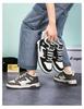Herren Atmungsaktive High-Top Sneaker im koreanischen Stil - Trendig, vielseitig, lässige Schuhe mit dicker Sohle