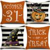Halloween Pillowcase Pumpkin Skull Funny Ghost Cushion Cover Sofa Living Room Decoration Pillow