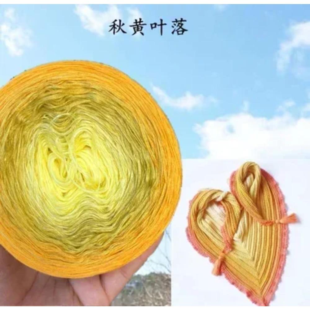 300g/pcs Colorful Pure Cotton Cake Gradient Cotton Rainbow DIY Scarf Shawl Skirt Wool Yarn Crochet