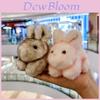 Cartoon Cute Vertical Ear Rabbit Plush Keychain Soft Toy For Bag Decoration