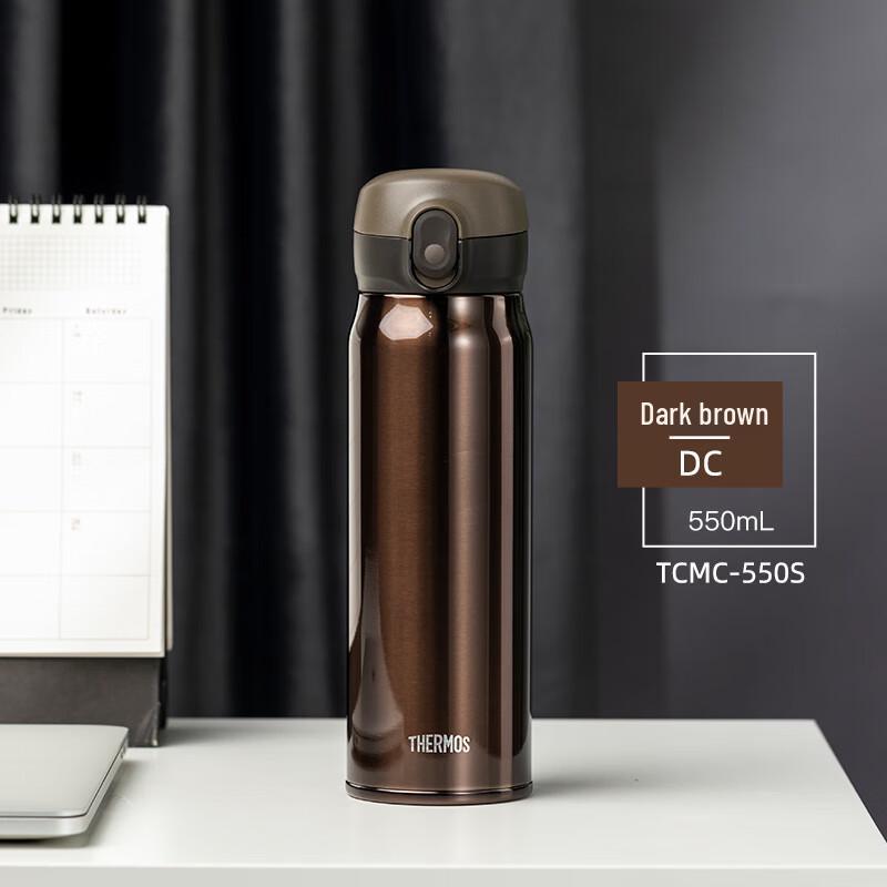 Thermos One-Touch 550ml 316L Stainless Steel Vacuum Bottle