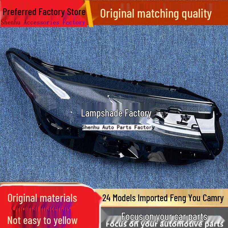 

Compatible Headlight Cover for 2024 Toyota Camry Middle East Model Main driver side, standard, no adhesive