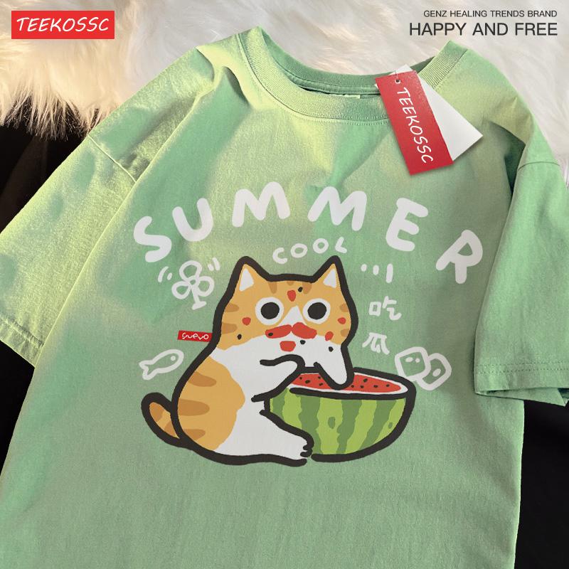 Eating Melons Oranges Cats Funny Catsprinted Mans T-Shirt Fitting Cool T Shirts Leisure Oversized Tee Shirt Pleasure Cotton Tops