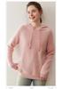 Women's Cashmere Drawstring Hoodie: Autumn & Winter Long Sleeve Knit Sweatshirt