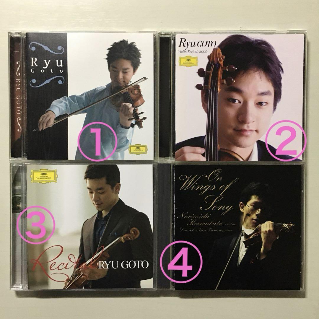 

[USED] Classic CD violin 4-disc set Ryu Goshima Narimichi Kawabata