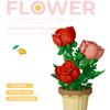 Children's handmade DIY potted desktop decorations simulated flower bouquets small particle assembly puzzle toys
