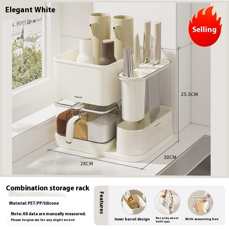 Kitchen multifunctional storage rack, new combination knife holder, chopstick cage, integrated storage, seasoning supplies, home