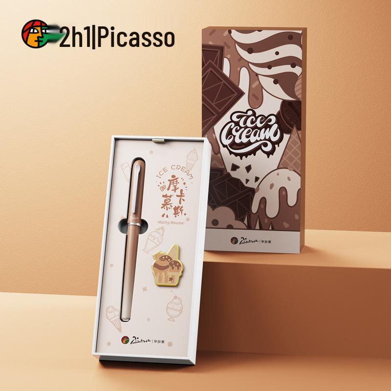 Pimio Picasso Jewel Pen 610: Ice Cream Cartoon Signature Pen - Cute Student Gift Box for Children