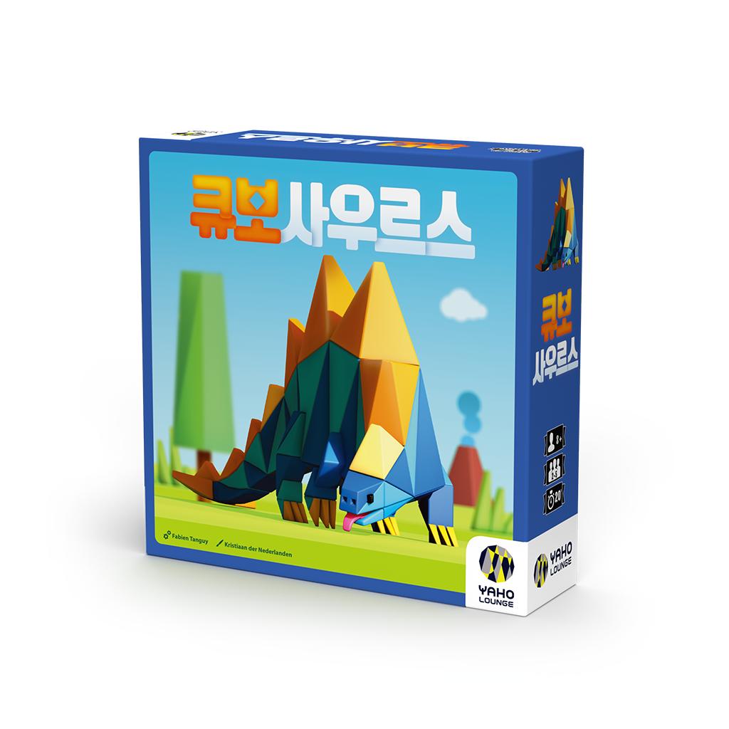 Cubosaurus Kartenspiel - Party- & Strategiespiel von Happy Baobab