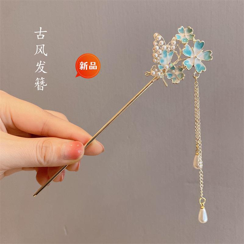 18cm Chinese Style Hairpin Elegant Flower Butterfly Tassel Hair Stick For Women Vintage Hanfu Metal Jewelry Hair Accessories 1pc