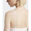 Adidas 3s Bra Top   White In8365